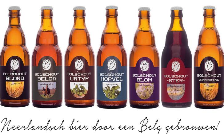 Bolschout almere